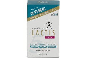 Lactis - 30 packs * 5 ml (DAIGO, Lactis 5) Japanese Original package