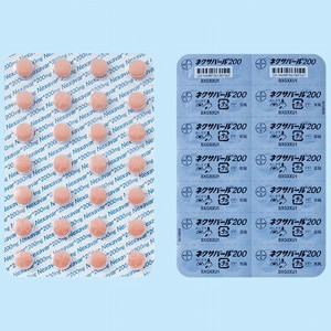 Nexavar tablets 200 mg for carcinoma (sorafenib tosylate, sorafenib tosilate)