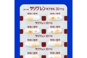 Saligren 100 tablets 30 mg for dry mouth (Sjogren's syndrome, cevimeline, Evoxac)