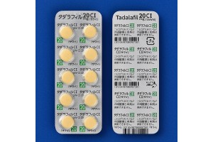 Tadalafil tablets 20 mg for erectile dysfunction (Cialis, Zalutia)