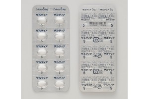Zalutia tablets 5 mg for urination disorder (prostatic hypertrophy, tadalafil)