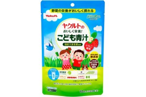 Aojiru Green Juice Junior for child digestion and sleep