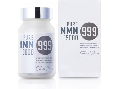 EnzaVive Organic NMN (nicotinamide mononucleotide)
