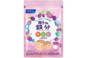 FamilyIron Support: Iron for Parent and Child
