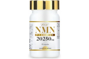 NMN Clear Radiance (nicotinamide mononucleotide)