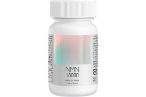 Pure Vital NMN (nicotinamide mononucleotide)