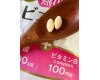 SwallowNest NutriVita for skin, hair and nails